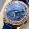 Patek Philippe Nautilus 5969R-001