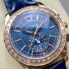 Patek Philippe Nautilus 5969R-001