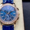 Patek Philippe Nautilus 5969R-001