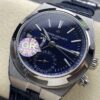 Vacheron Constantin Overseas 7920V/210A