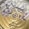 Patek Philippe Nautilus 5811G