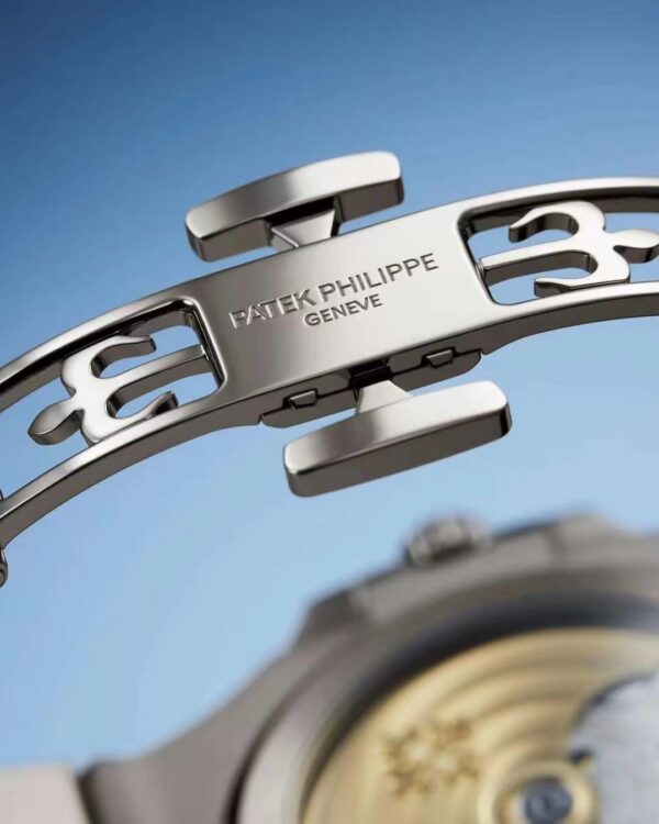 Patek Philippe Nautilus 5811G
