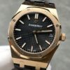 Audemars Piguet Royal Oak 15500 Red
