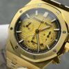 Audemars Piguet Royal Oak 26331