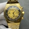 Audemars Piguet Royal Oak 26331