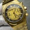 Audemars Piguet Royal Oak 26331
