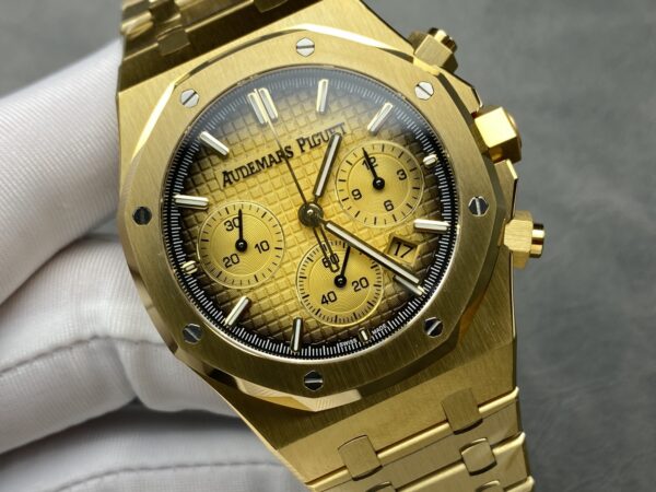 Audemars Piguet Royal Oak 26331