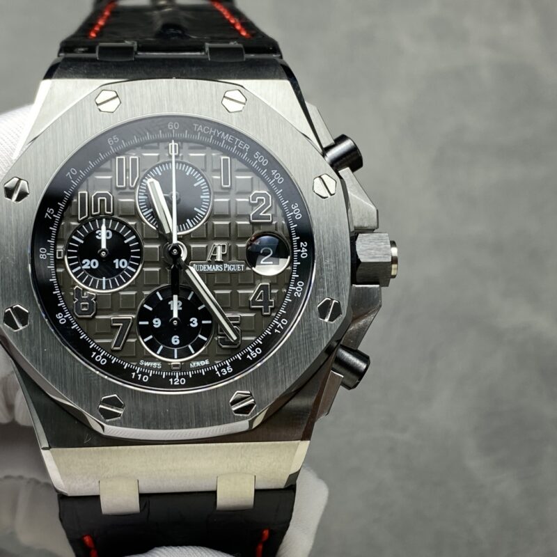 Audemars Piguet Royal Oak Offshore 26400/26238 Chocolate
