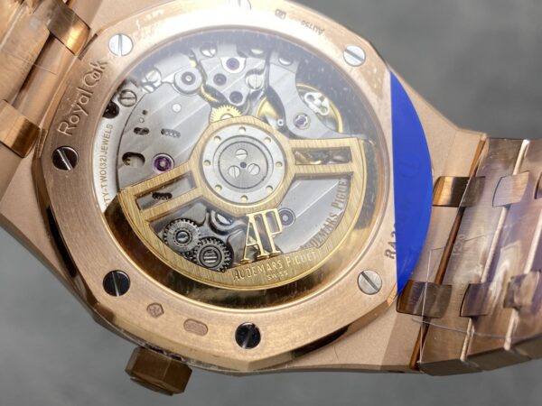 Audemars Piguet Royal Oak 15510