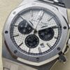 Audemars Piguet Royal Oak 263310R Blue