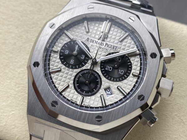 Audemars Piguet Royal Oak 263310R Blue