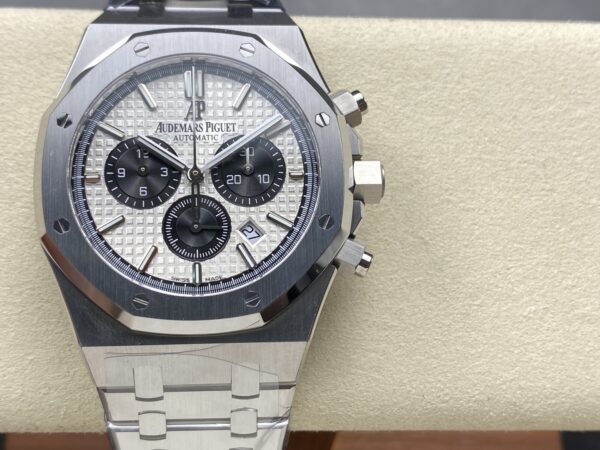 Audemars Piguet Royal Oak 263310R Blue