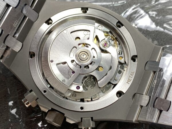 Audemars Piguet Royal Oak 263310R Blue