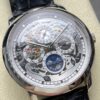 Patek Philippe Watch 43175/000R