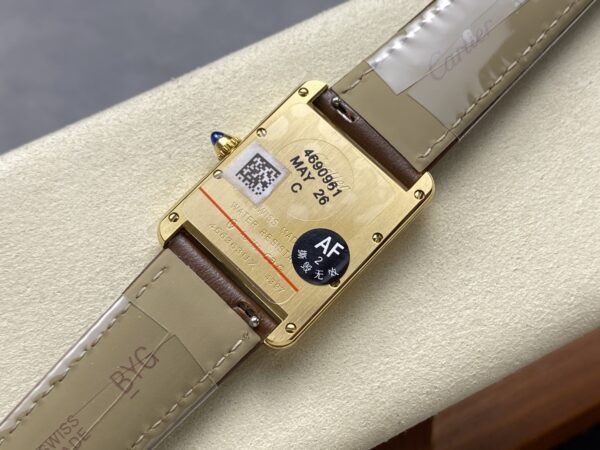 Cartier Tank (TANK) Blue