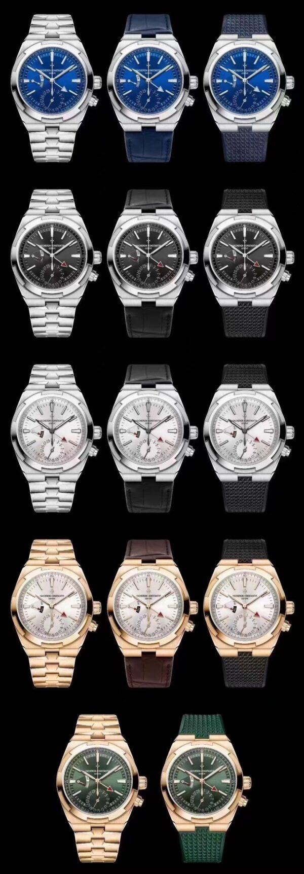 a1740149452980_7843.jpg Vacheron Constantin Overseas 7900V/210A