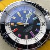 Breitling Superocean (SUPEROCEAN)