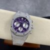 Audemars Piguet Royal Oak 26240 Blue
