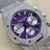 Audemars Piguet Royal Oak 26240 Blue