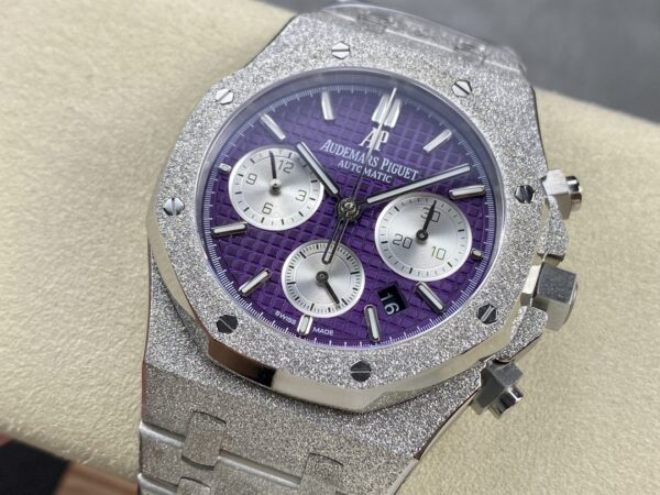 Audemars Piguet Royal Oak 26240 Blue