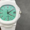 Patek Philippe Nautilus 5711 Tiffany Blue