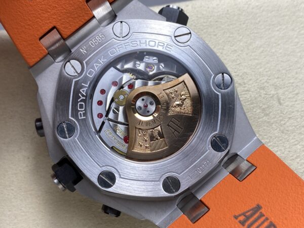 Audemars Piguet Royal Oak 26703