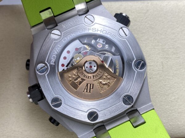 Audemars Piguet Royal Oak 26703