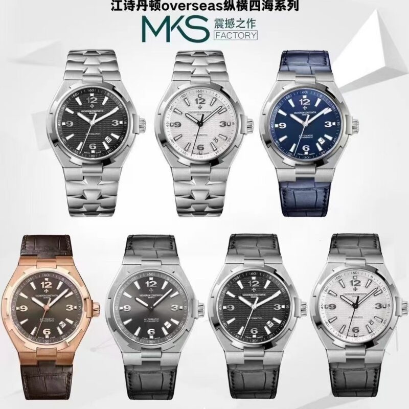 a1740664043163_2486.jpg Vacheron Constantin Watch Reference Pending