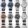 Vacheron Constantin Watch Reference Pending