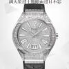a1740664071030_5756.jpg Piaget Watch Reference Pending