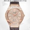 a1740664071037_5521.jpg Piaget Watch Reference Pending