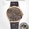 a1740664072113_2544.jpg Piaget Watch Reference Pending