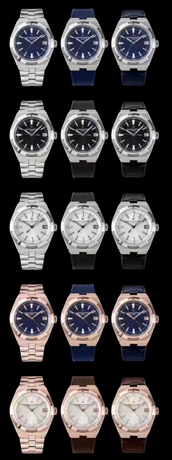 Audemars Piguet Watch Reference Pending