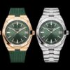 Audemars Piguet Watch Reference Pending