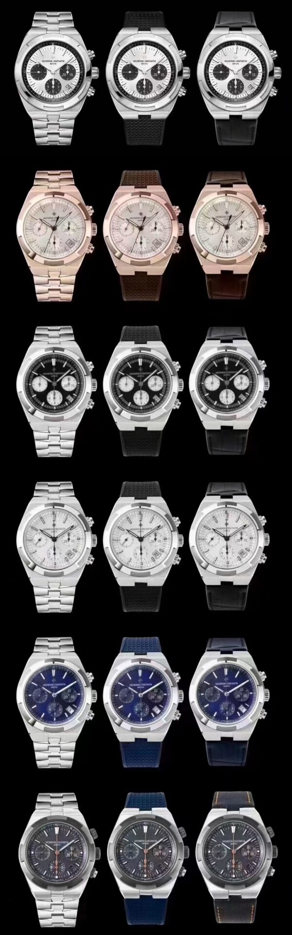 Audemars Piguet Watch Reference Pending