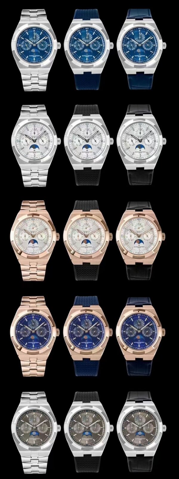 Audemars Piguet Watch Reference Pending