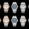 Audemars Piguet Watch Reference Pending