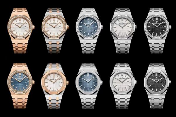 Audemars Piguet Watch Reference Pending