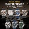 Breitling Navitimer Black