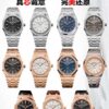 Audemars Piguet Watch Reference Pending