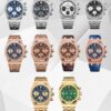 Audemars Piguet Watch Reference Pending
