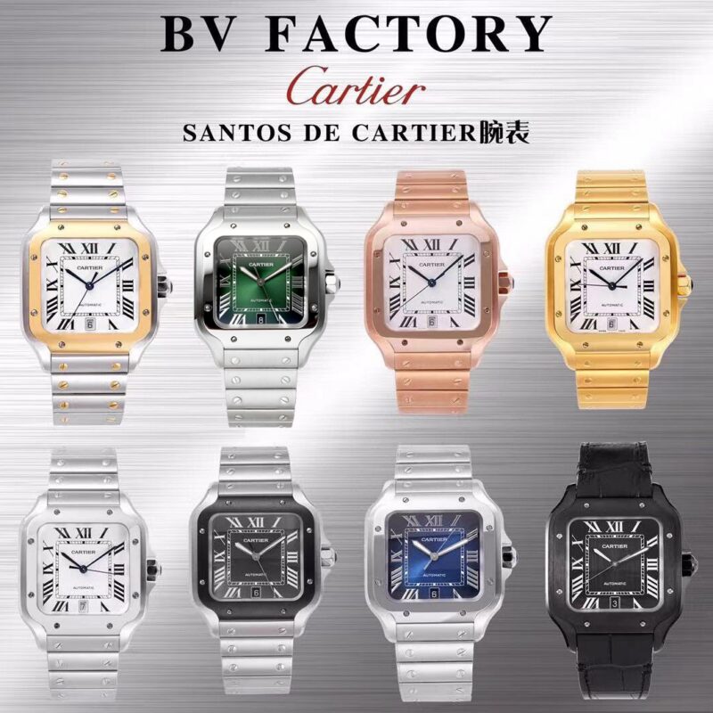 a1740668590859_5550-1.jpg Cartier Santos (SANTOS)