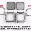 Cartier Santos (SANTOS)