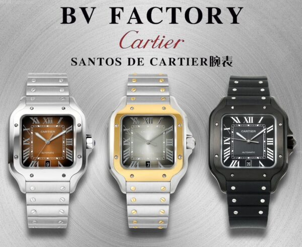 Cartier Santos 9019 Smoked