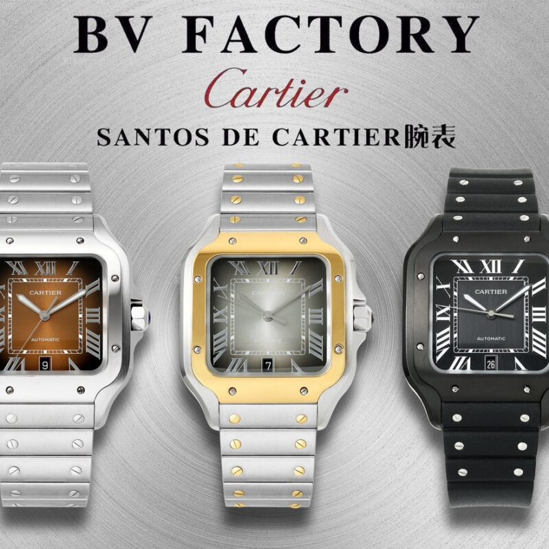 Cartier Santos 9019 Smoked