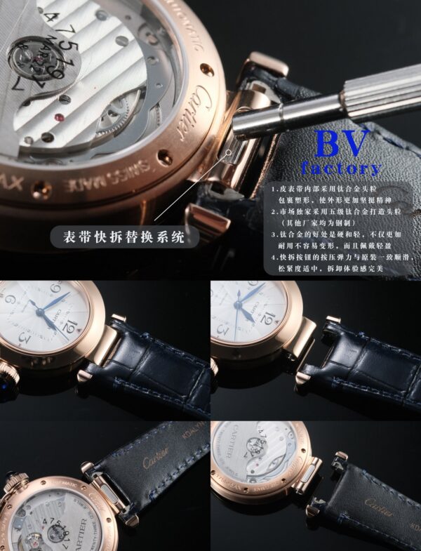 a1740668723686_7873-1.jpg Cartier Pasha 9039 Blue
