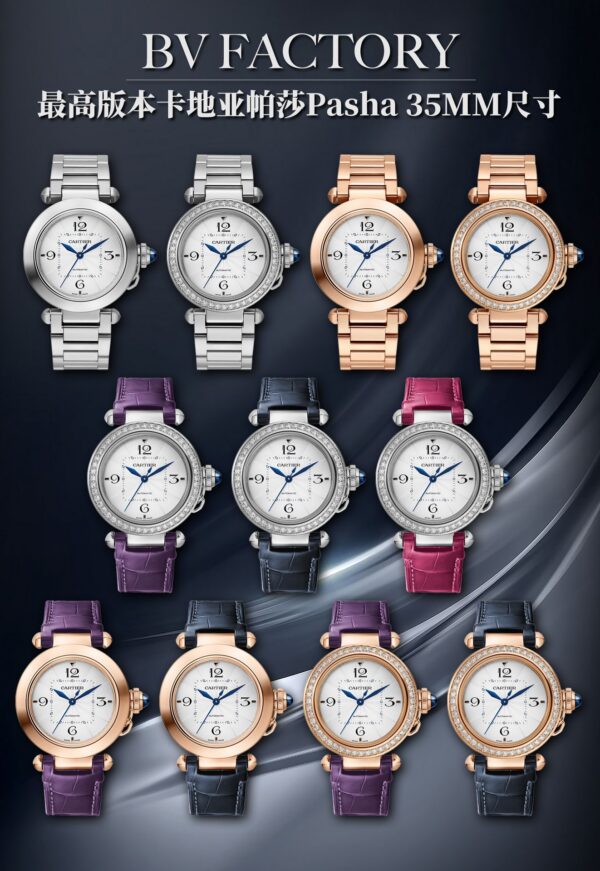 a1740668723687_2818-1.jpg Cartier Pasha 9039 Blue