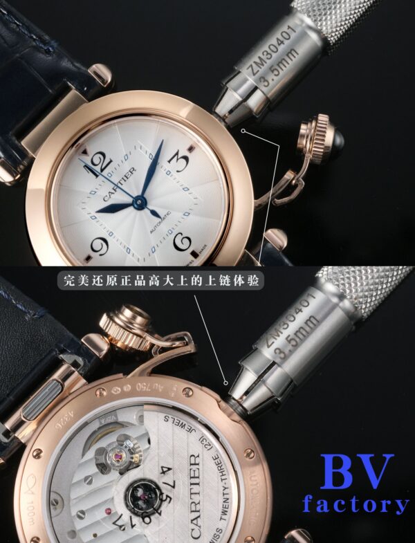 a1740668723688_0284-1.jpg Cartier Pasha 9039 Blue