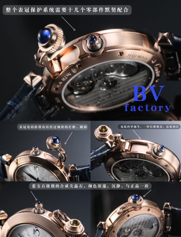 a1740668723689_5625-1.jpg Cartier Pasha 9039 Blue