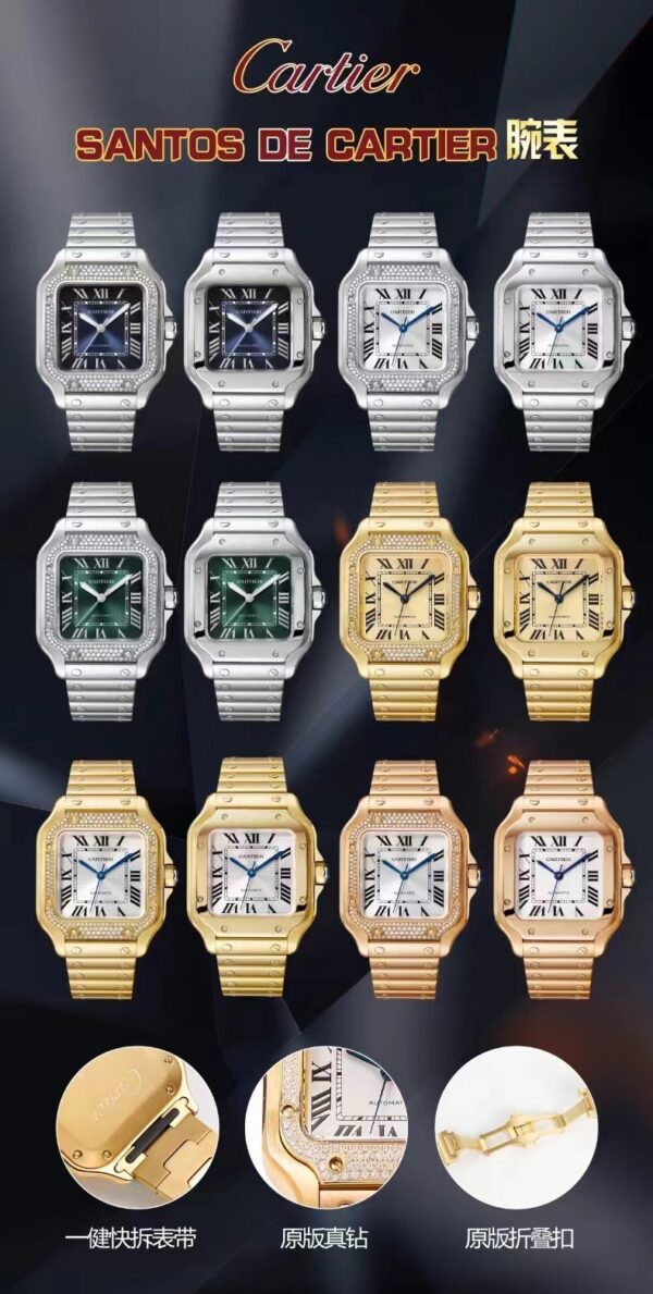 Cartier Santos (SANTOS)